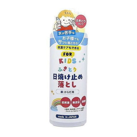 【単品4個セット】 ふきとり日焼け止め落とし ヘルス 200ml