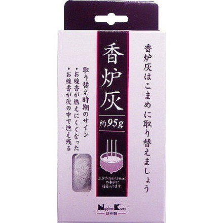 【9個セット】日本香堂 香炉灰 約95g