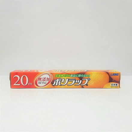【単品16個セット】ポリラップ30cm×20m 宇部フィルム