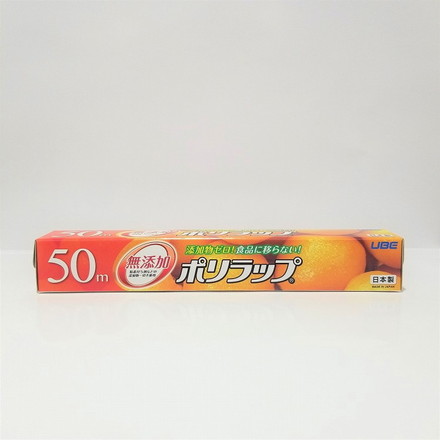【単品9個セット】ポリラップ30cm×50m 宇部フィルム