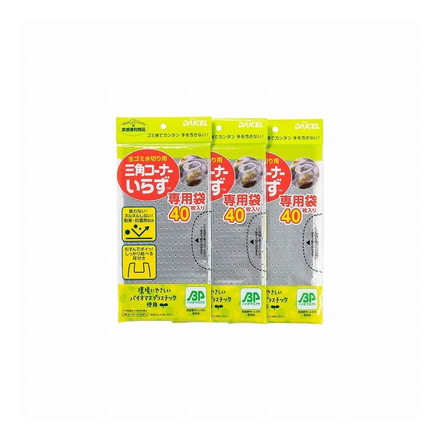 【単品24個セット】 ダイセルファインケム 三角コーナーいらず専用袋3冊袋 BP