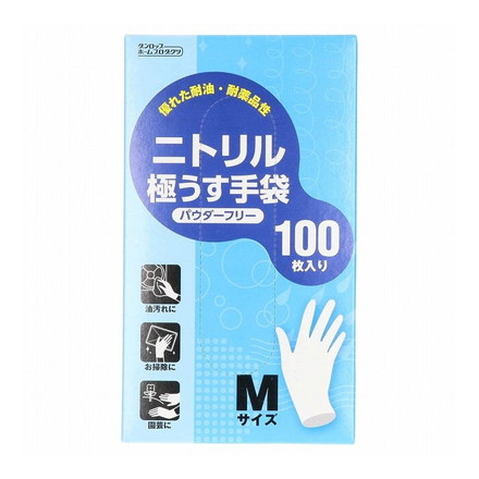 【単品20個セット】 ダンロップホームプロダクツ ニトリル極うす手袋 100枚入 パウダーフリー M