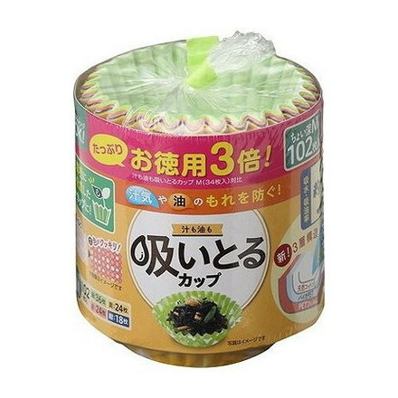 【単品7個セット】 お徳用3倍汁も油も吸いとるカップM4色102枚入 東洋アルミエコープロダクツ