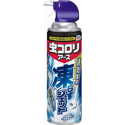 【単品3個セット】 虫コロリアース凍らすジェット アース製薬