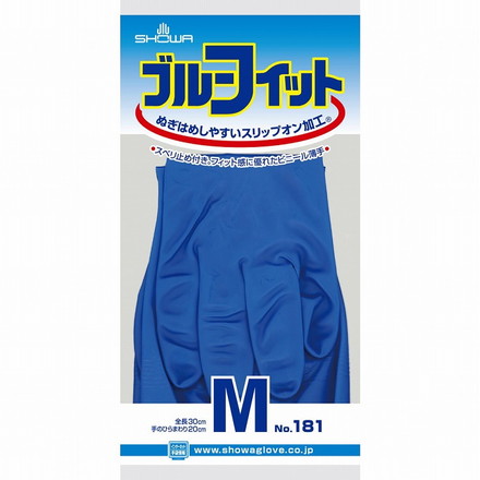 【単品】ショーワグローブ ブルーフィット Mサイズ 181