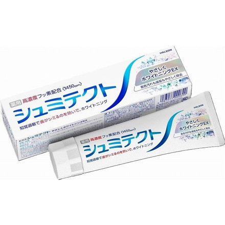 【単品16個セット】 シュミテクト やさしくホワイトニングEX(1450ppm)