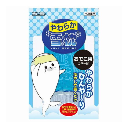 【単品12個セット】 やわらか雪枕おでこ用