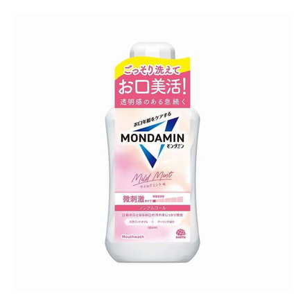 【単品3個セット】 アース製薬 モンダミン マイルドミント 600ml