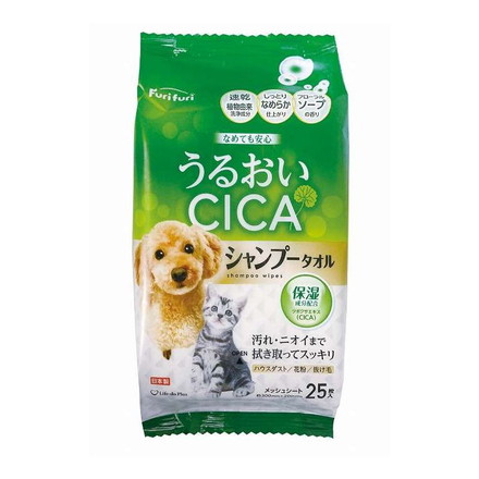 【単品15個セット】 ライフ堂 フリフリペット用シャンプータオル25枚
