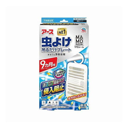 【単品5個セット】 マモルーム 虫よけ吊るだけプレート9月ヵ用 アース製薬 1個