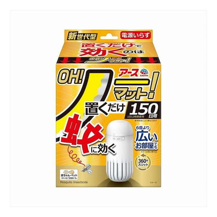 【単品19個セット】 アースOH!ノーマット 150日用セット アース製薬 1組