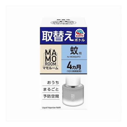 【単品8個セット】 マモルーム 蚊用 取替えボトル 4ヵ月用 アース製薬 45mL