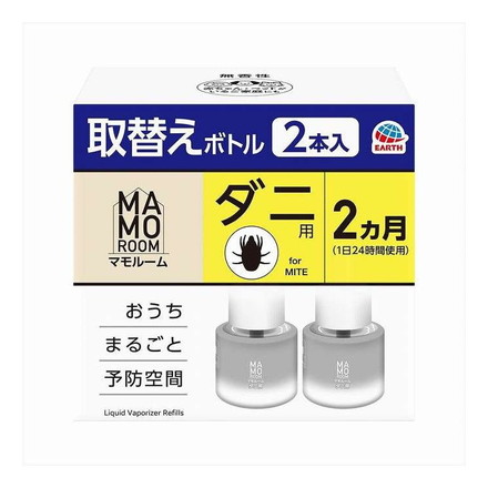 マモルーム ダニ用 取替えボトル 2ヵ月用 アース製薬 45mL