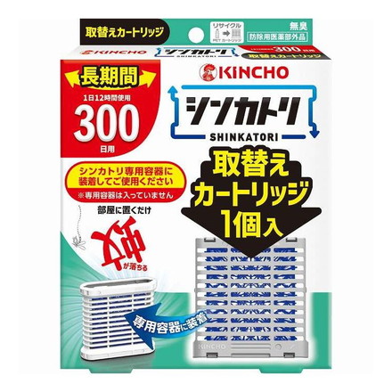 【単品3個セット】 シンカトリ300日 無臭取替えカートリッジ 大日本除虫菊 1個