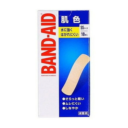 【単品8個セット】 バンドエイド 肌色 SSサイズ 18枚 JNTLコンシューマーヘルス【メール便配送】
