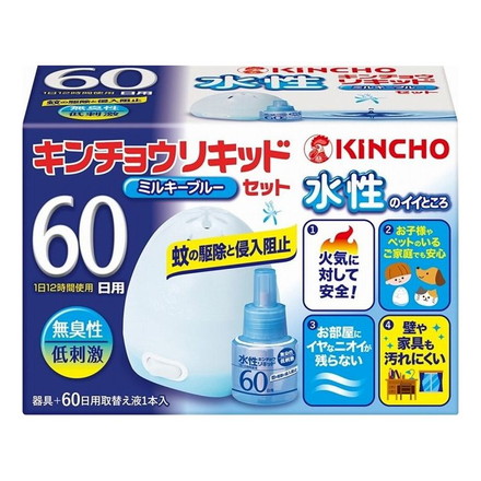 【単品6個セット】 大日本除虫菊 水性キンチョウリキッド60日無臭性ミルキブルーセット 蚊取り