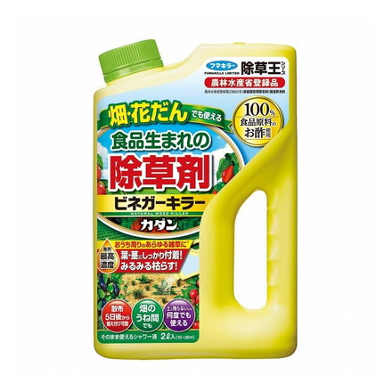 【単品10個セット】 フマキラー カダン除草王ビネガーキラー2L