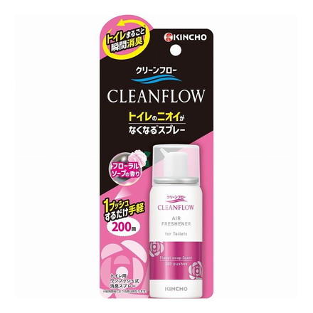 【単品11個セット】 大日本除虫菊 クリーンフロートイレのニオイがなくなる消臭スプレー200回フローラルソープの香り