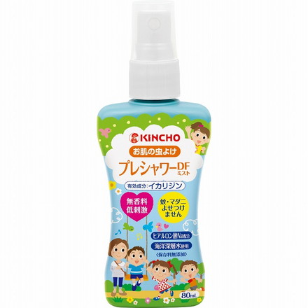 【4個セット】大日本除虫菊 KINCHO プレシャワー お肌の虫除けスプレー DF(ディートフリー) 無香料 80ml イカリジン