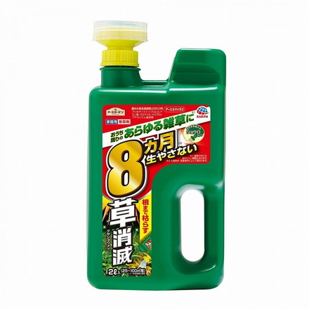 【単品6個セット】アースカマイラズジョウロヘッド2L アース製薬