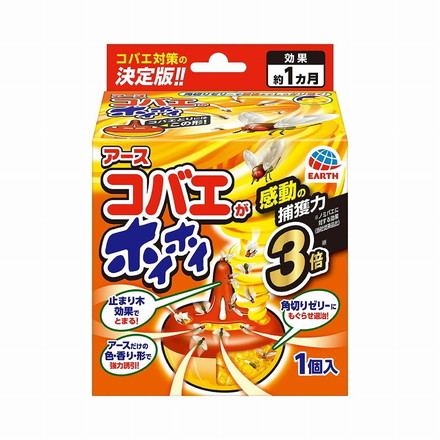 【単品5個セット】コバエがホイホイ アース製薬