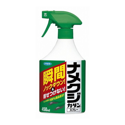 【単品1個セット】 ナメクジカダンスプレー450ML フマキラー株式会社