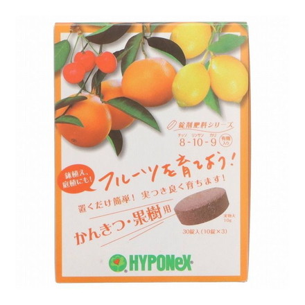 【単品4個セット】 錠剤肥料シリーズかんきつ・果樹用 ハイポネックスジャパン