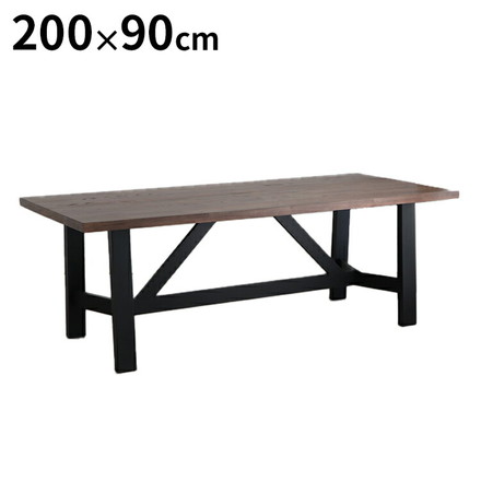 ダイニングテーブル 幅200×奥行90cm 木製 リビング ダイニング 家族 ファミリー 4人掛け 食卓 北欧