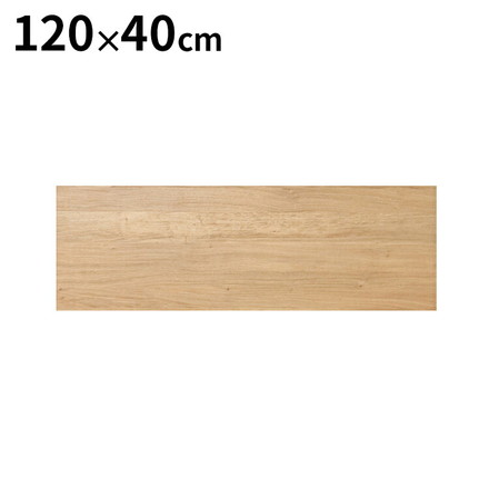 FEEL 幅120cm 天板 ローテーブル 国産 リビングテーブル リフトアップテーブル センターテーブル 昇降式テーブル 木製