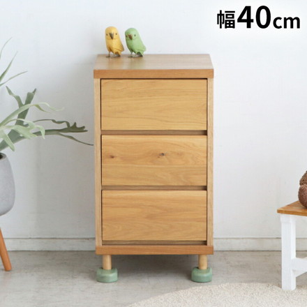 チェスト 幅40cm 国産 キャビネット チェストタイプ 収納 棚 ラック 3段引き出し 収納 ワイドチェスト