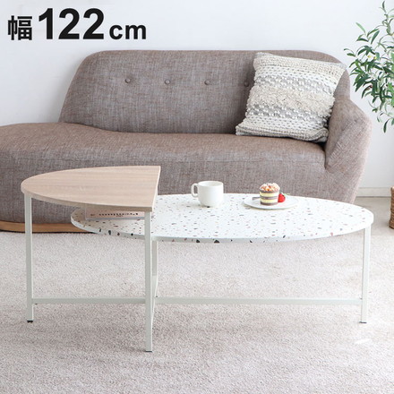 センターテーブル 幅122cm リビングテーブル 棚付き テラゾー柄 楕円テーブル 丸テーブル 机
