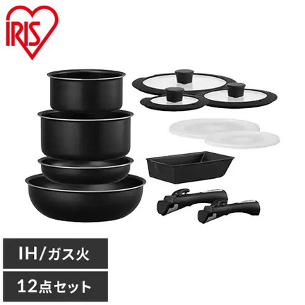 フライパン 12点セット フライパンセット IH/ガス火対応 ダイヤモンドコートパン NTF-SEI12 ブラックメタリック アイリスオーヤマ