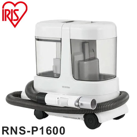 リンサークリーナー 大容量 アイリスオーヤマ RNS-P1600 グレーホワイト ハンディクリーナー 掃除機 クリーナー