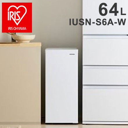 冷凍庫 スリム スキマックス アイリスオーヤマ IUSN-S6A-W ホワイト 小型 家庭用 自動霜取り ファン式 霜取り不要 64L