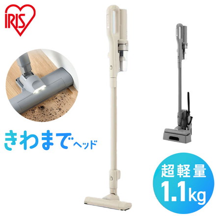 掃除機 コードレス きわまでヘッド アイリスオーヤマ グレージュ グレー マジカリーナ サイクロン ハンディ 充電スタンド スティック掃除機 クリーナー MagiCaleena SCD-124P グレー