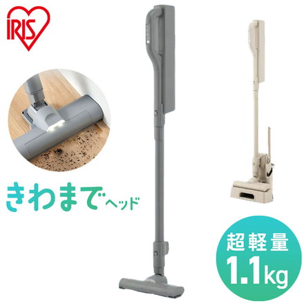 掃除機 コードレス きわまでヘッド アイリスオーヤマ グレージュ グレー マジカリーナ 紙パック式 ハンディ 充電スタンド スティック掃除機 クリーナー MagiCaleena SBD-202P グレージュ