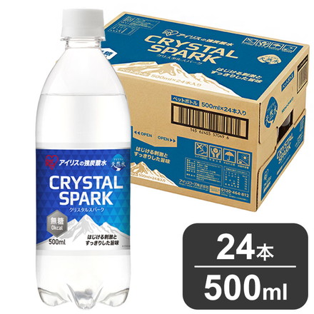 炭酸水 強炭酸水 アイリスオーヤマ ペットボトル 500ml 箱買い まとめ買い ケース スパークリング crystal spark 炭酸飲料 アイリスフーズ 無糖 プレーン ソーダ 爽快 割り材 お酒と