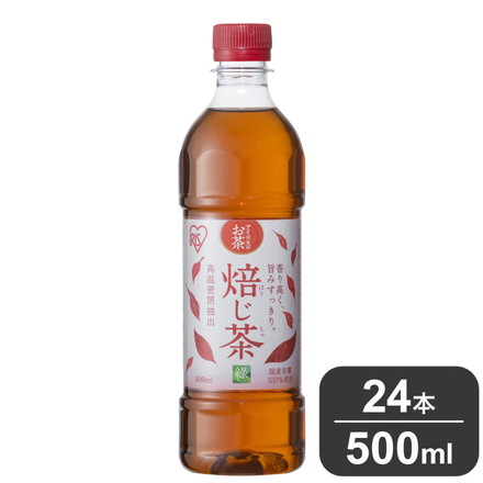 お茶 ペットボトル ほうじ茶 500ml アイリスのお茶 箱買い まとめ買い ケース 飲料 焙じ茶 アイリスフーズ 飲みやすい おちゃ ボトル アイリス すっきり 香り高い 食事 茶