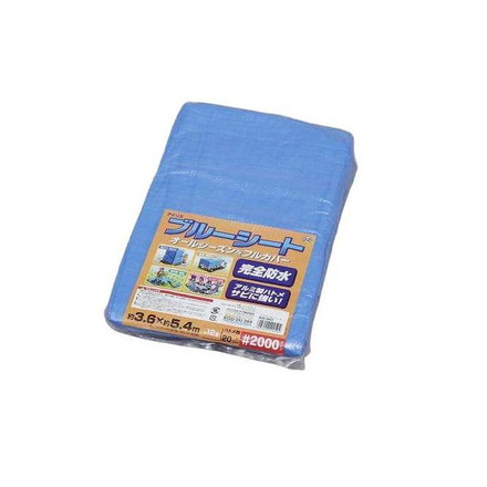 ブルーシート B20-3654 ブルーアイリスオーヤマ