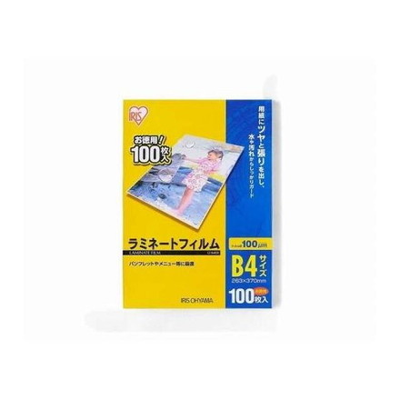 ラミネートフィルム B4 100枚入 100μ LZ-B4100 アイリスオーヤマ