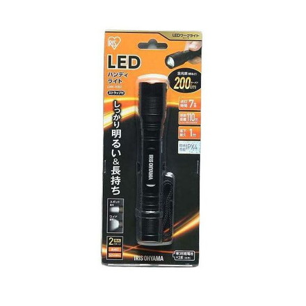 LEDハンディライト200lm ズーム機能付き LWK-200Z アイリスオーヤマ