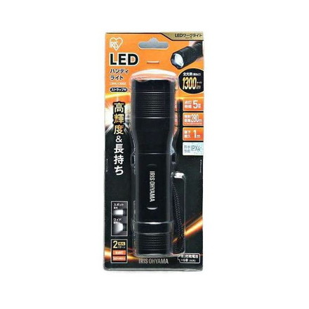 LEDハンディライト1300lm ズーム機能付き LWK-1300Z アイリスオーヤマ