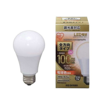 LED電球 E26 全方向 調光 100形相当 電球色 LDA17L-G/W/D-10V1 アイリスオーヤマ