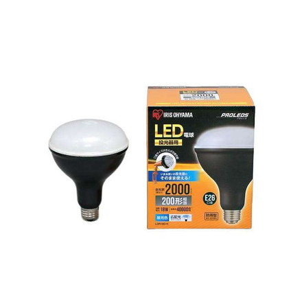 LED電球投光器用2000lm LDR18D-H アイリスオーヤマ