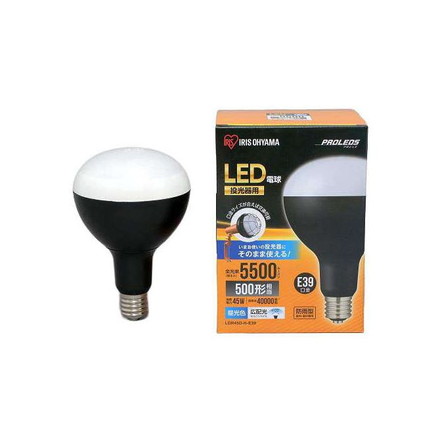 LED電球投光器用5500lm LDR45D-H-E39 アイリスオーヤマ