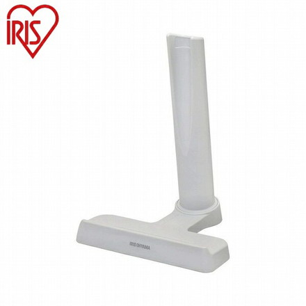 アイリスオーヤマ 極細軽量スティッククリーナー 別売スタンド CSTN1 極細軽量スティッククリーナー IRIS OYAMA