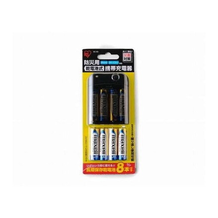 防災用乾電池式携帯充電器 BC-K8 ブラックアイリスオーヤマ
