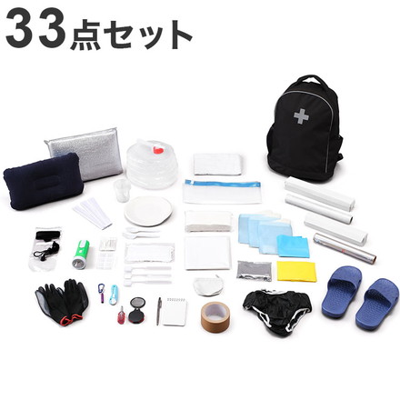 アイリスオーヤマ 防災リュックセット33点 ブラックBRS-33