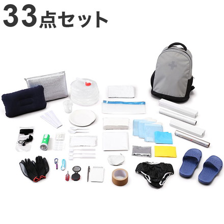 アイリスオーヤマ 防災リュックセット33点 グレーBRS-33