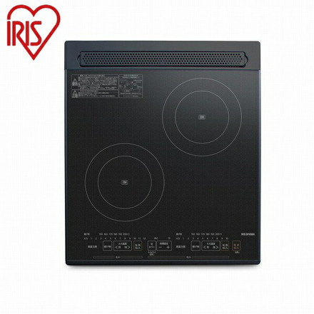 アイリスオーヤマ 2口ビルトインIHクッキングヒーター 200V PIH-D4522-B ブラック ビルトインIHクッキングヒーター 2口 IRIS OYAMA